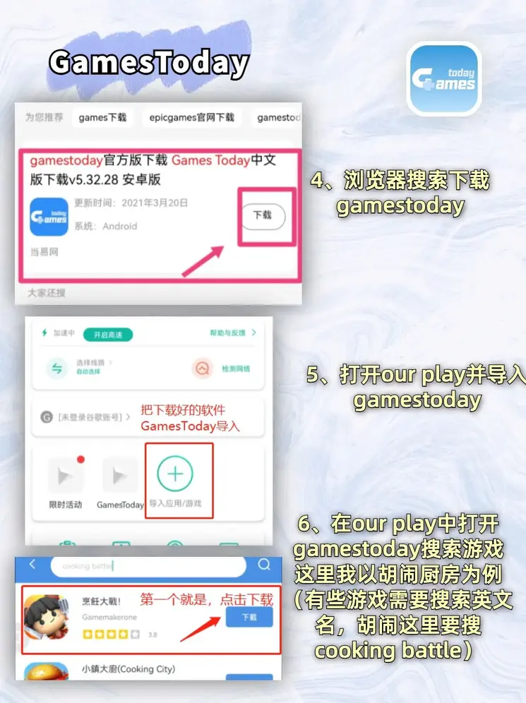 bob真人app截图2