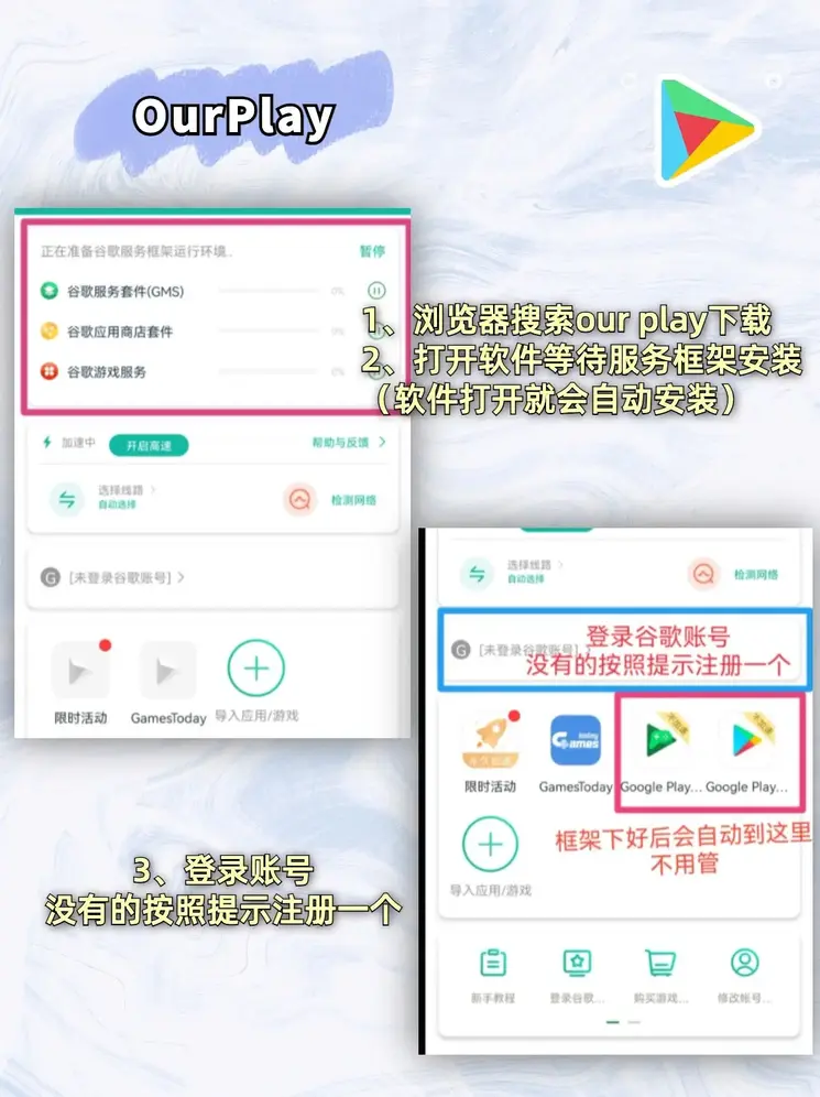 bob真人app截图1